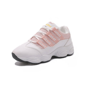 Lifestyle Sports ST120 Breathable Shoes